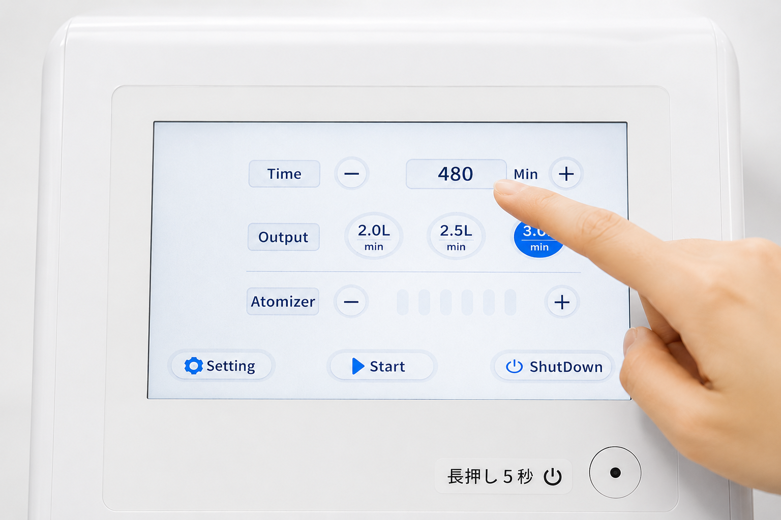 タッチパネルで吸入時間を設定している様子