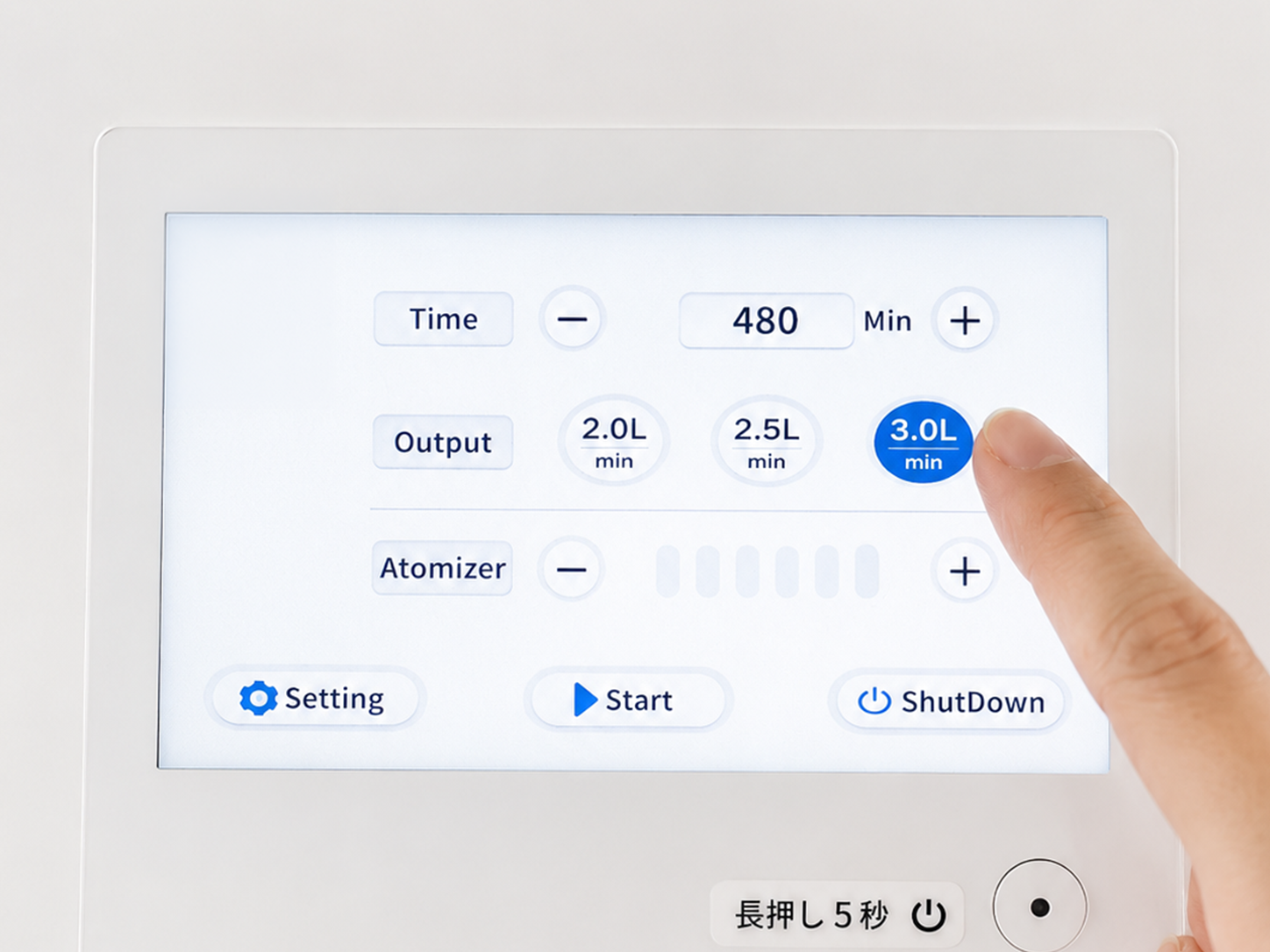  タイマー機能 最大8時間