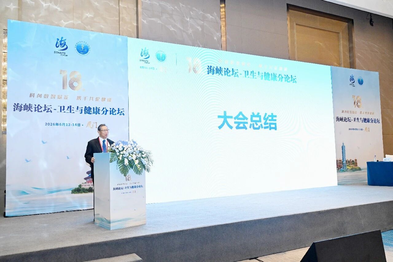 中国で「水素酸素混合ガス吸入療法」の臨床応用一般規範が正式発表